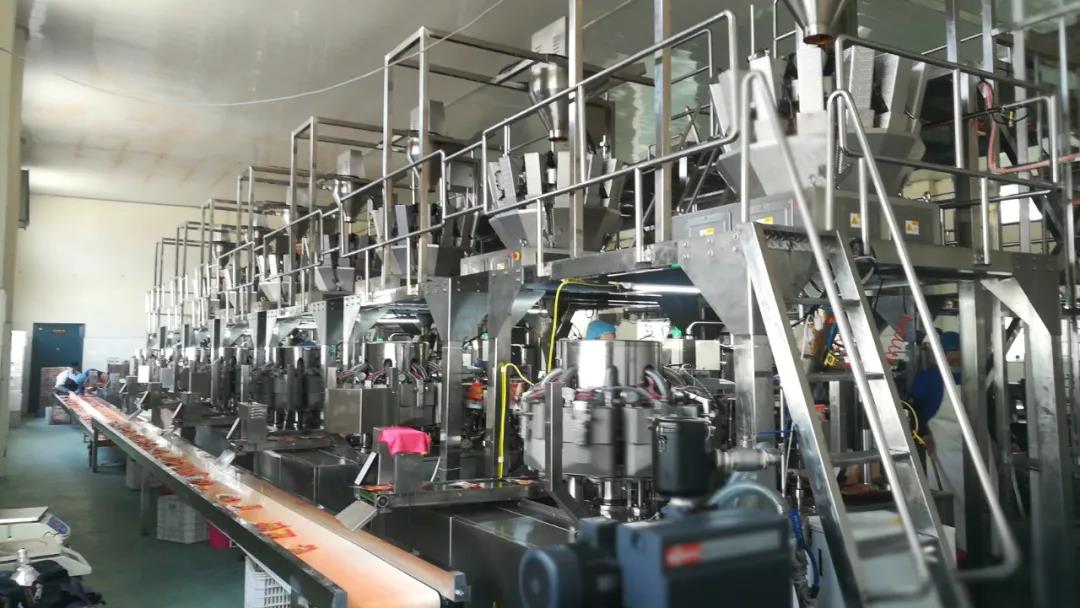 multihead weigher multihead weigher