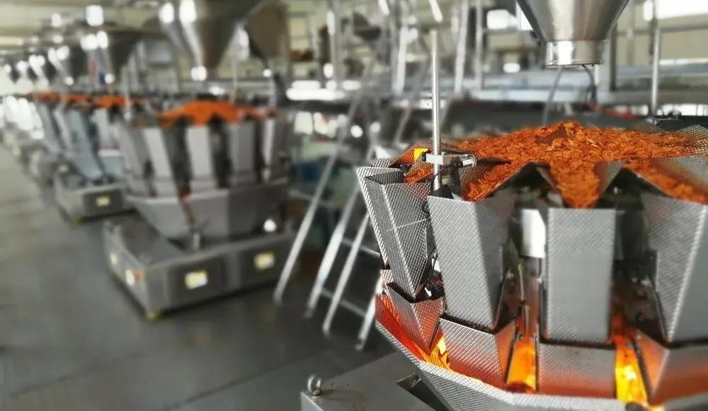 multihead weigher multihead weigher