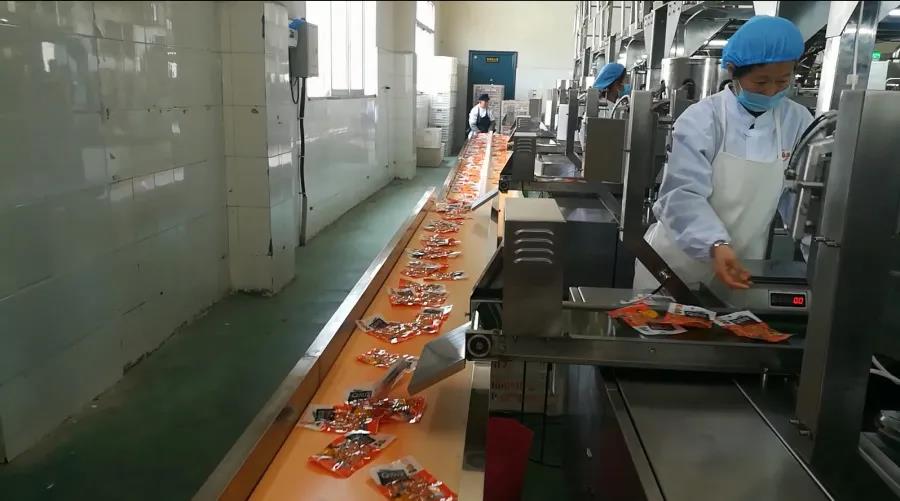 multihead weigher multihead weigher