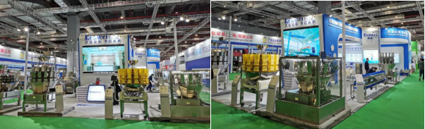 Guangdong Jingwei Intelligent Machine Co., Ltd. Will Participate in the 2020 FOODPACK CHINA