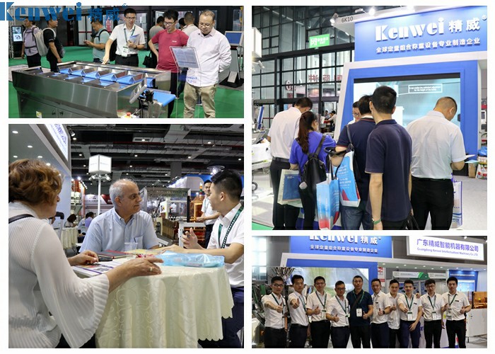 news-Kenwei -ProPak China 2020-The 26th International Processing and Packaging Exhibition-img