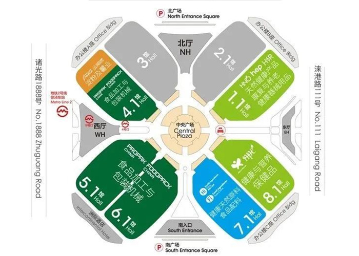news-Kenwei -ProPak China 2020-The 26th International Processing and Packaging Exhibition-img-1