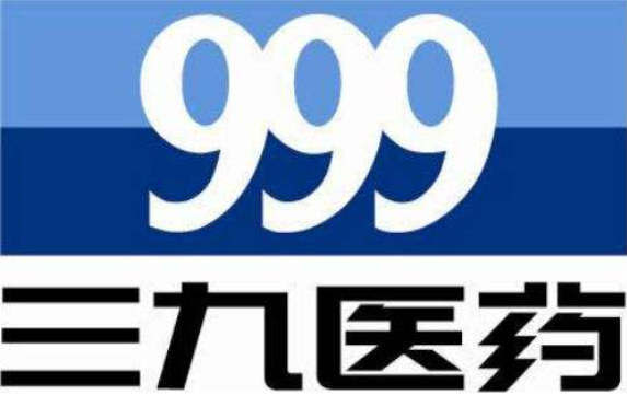 Pharmaceutical Products Cases