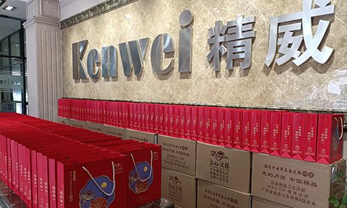 news-Kenwei -img